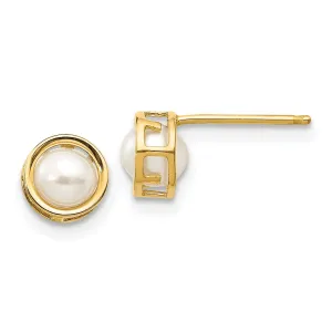 14k Yellow Gold Round Pearl Birthstone Earrings